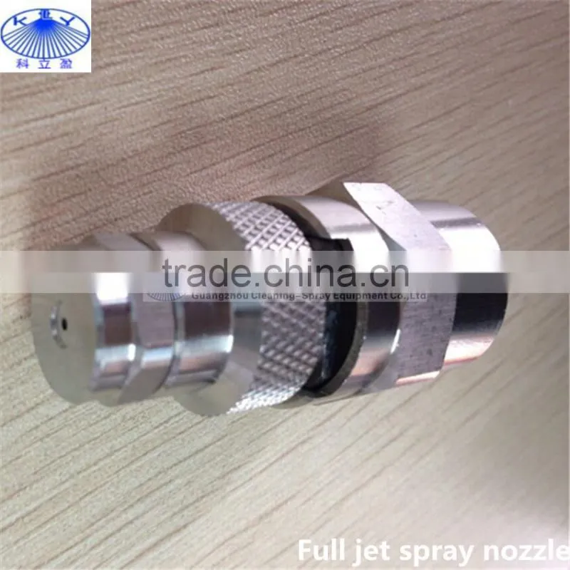 QLGA full cone spray quick jet complete nozzle