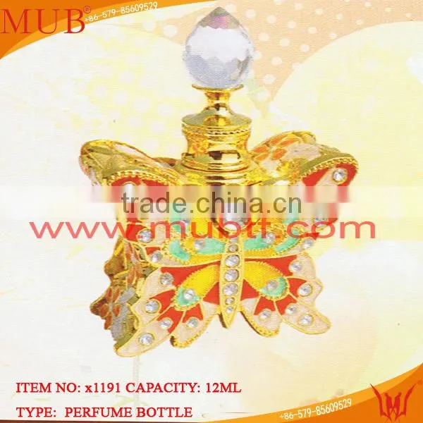 2014 The Newest Golden Arabia Dammam Perfume Bottle YiWu