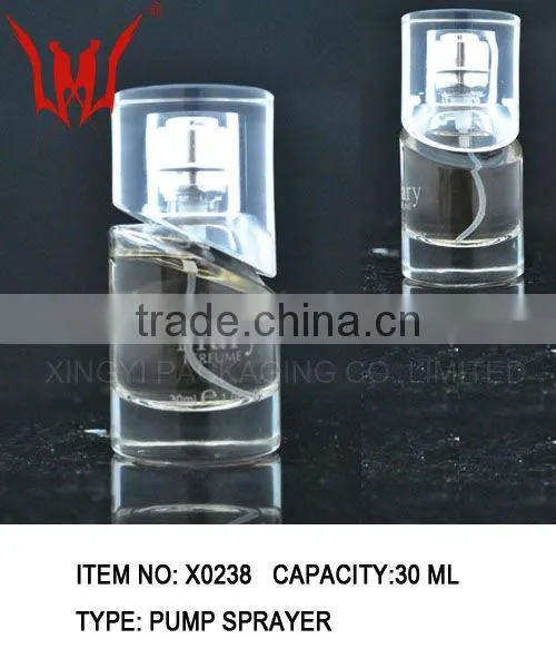 Sliver Alloy Perfume Bottle
