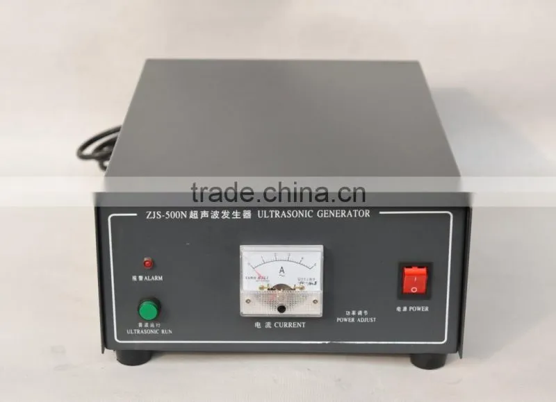 ultrasonic fabric welder