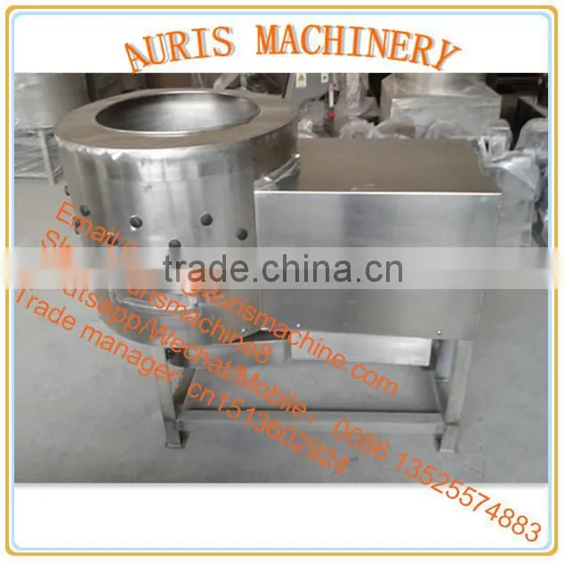 high quality low price chicken feet peeling machine