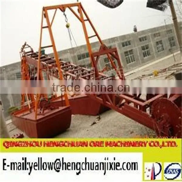 Iron ore bucket dredger