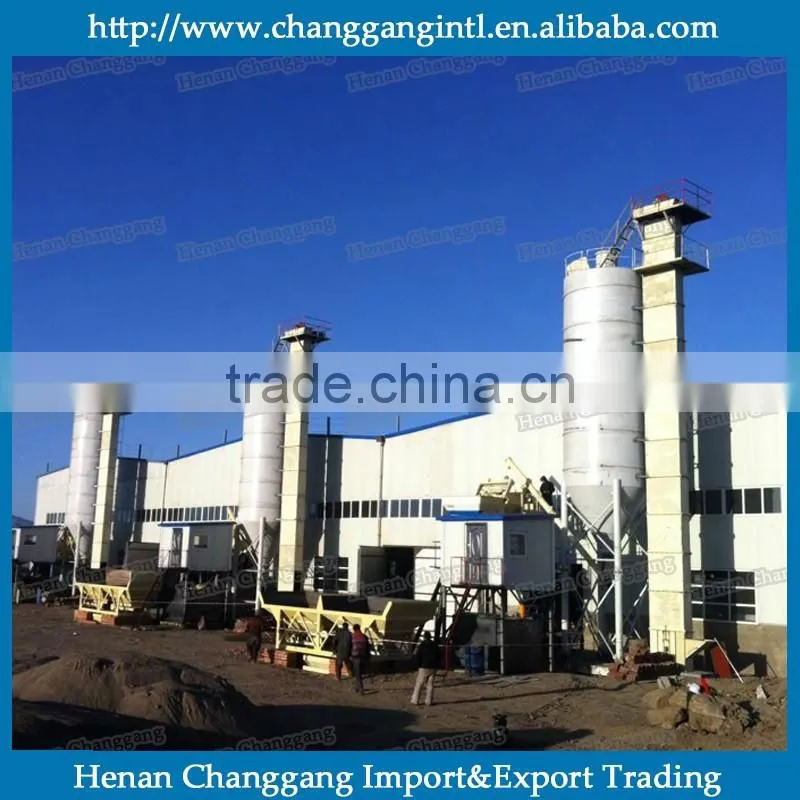 Changgang lowest price mobile concrete batching plant