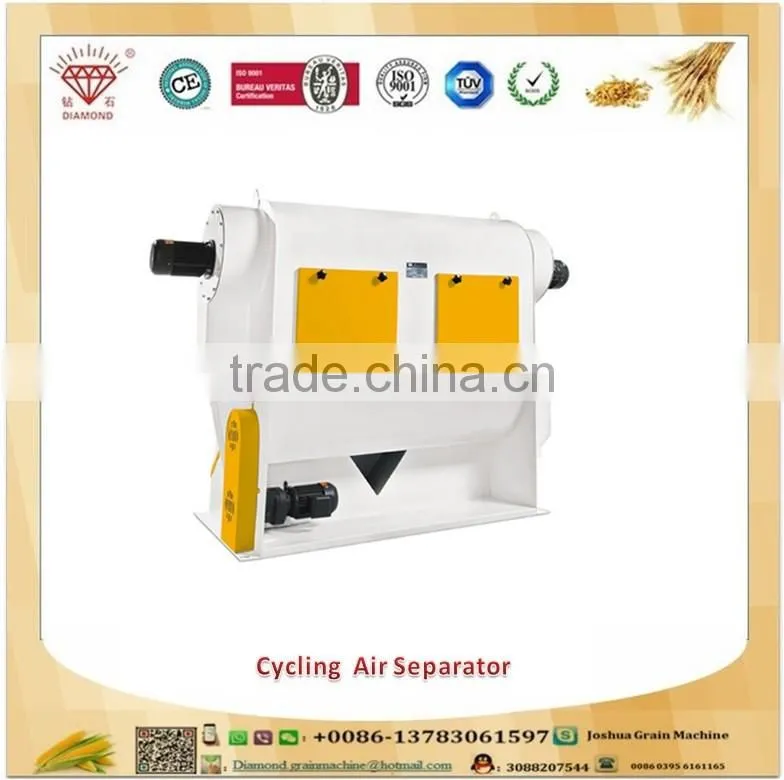 Wide usage flour mill removing light impurities cycling air separator