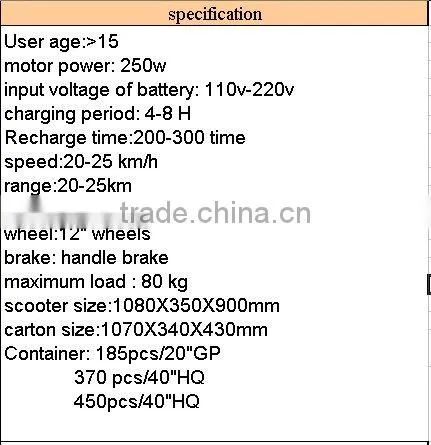 China 2015 Best Seller Children Best Toy Electric Scooter