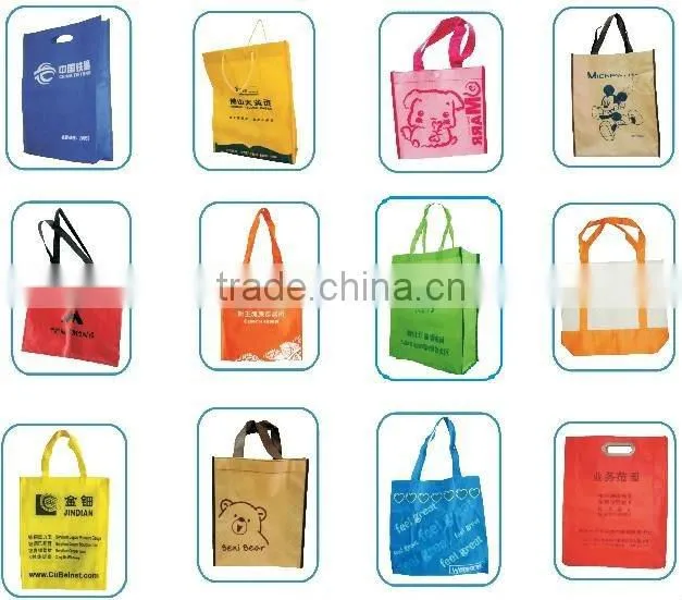 pp woven bag
