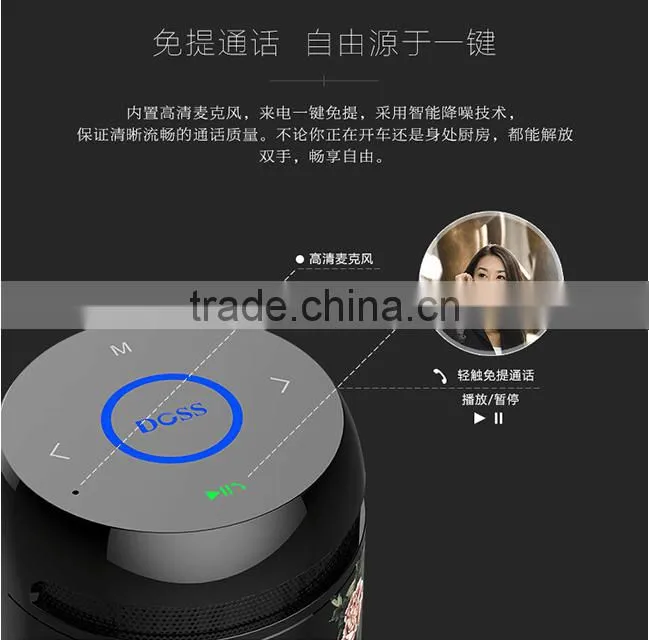 New Design Ceramics Wireless Charger Bluetooth/NFC Speaker Wireless Card Reader Bluetooth Ceramics Speaker