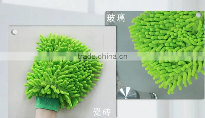 Small Order Stock Strong Absorb Shenil Double Side Home Cleaning Gloves