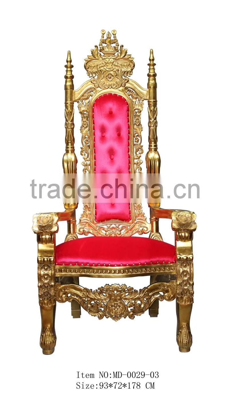 lion king chair,over sized chair