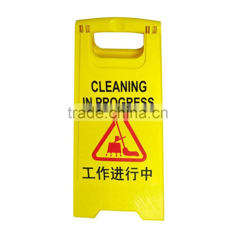 Out of service plastic wet floor caution sign warning board