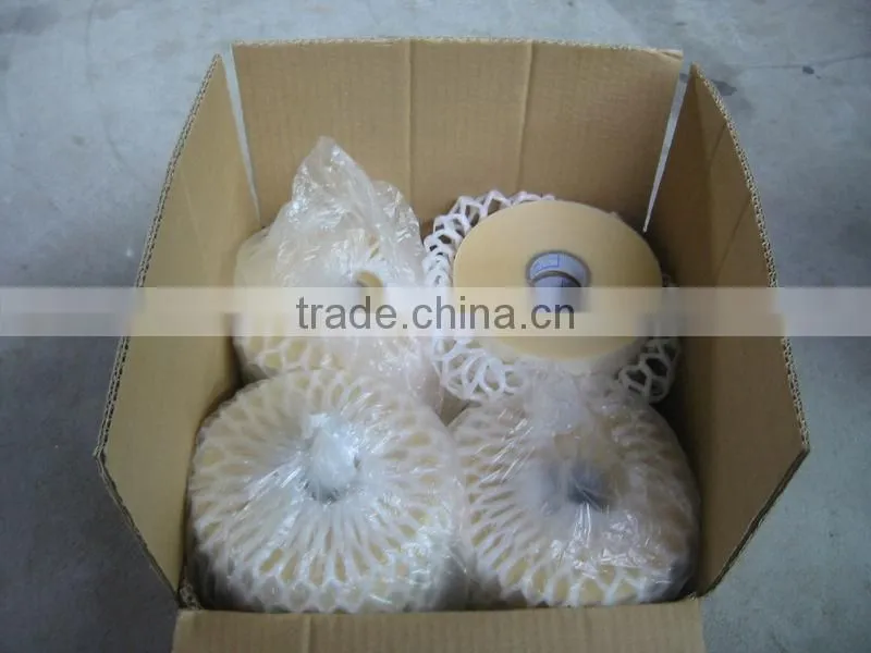 threeply seam sealing tape