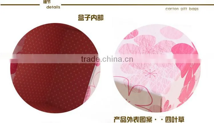 Gift box packaging engagement window gift box