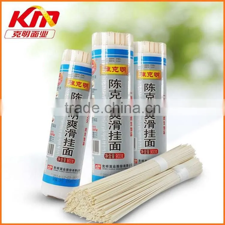 Good taste of laksa mama instant soup noodle with fast cooking