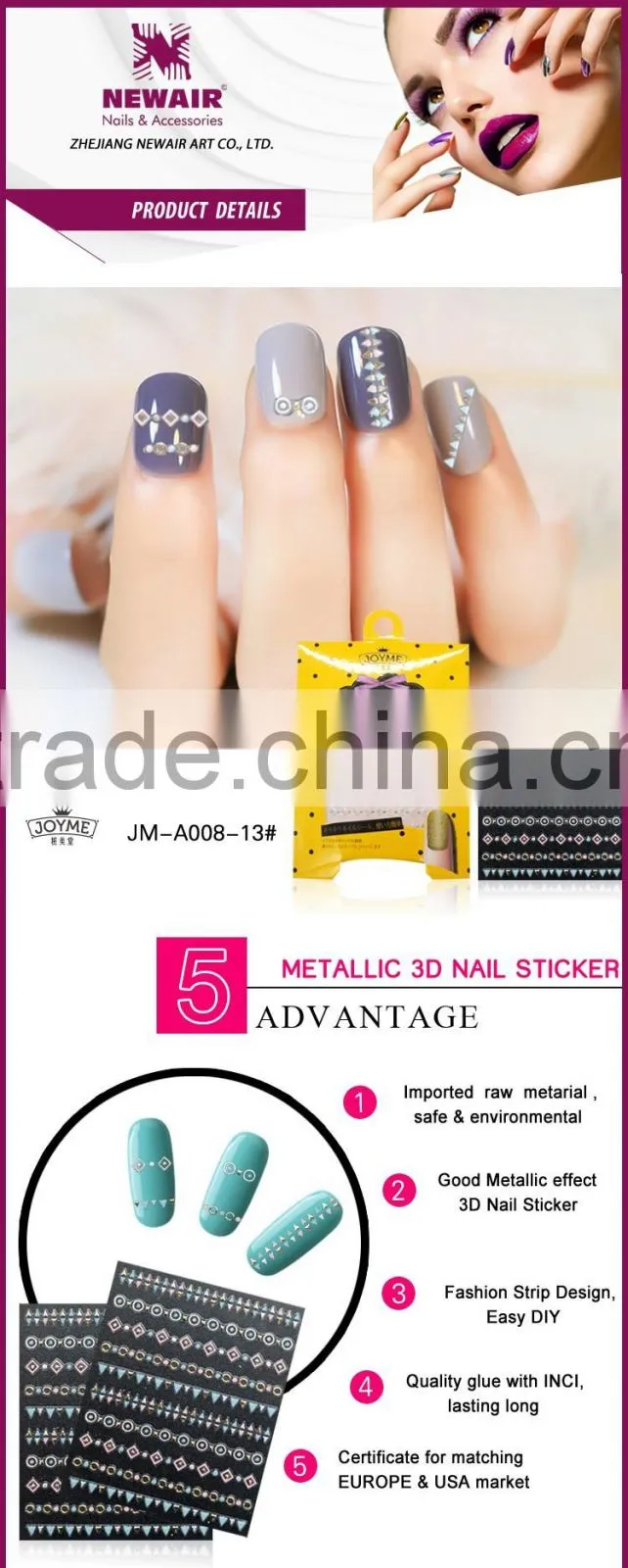 New Air Factory Sale Super Quality Nail Art Stickers Wholesale