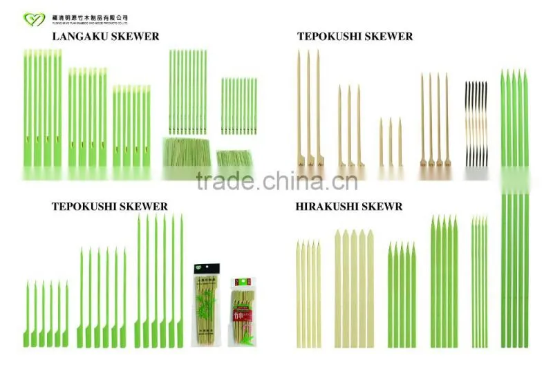 Custom Art Eco-friendly Natural Decoration Small Twist Mini Bamboo Skewer