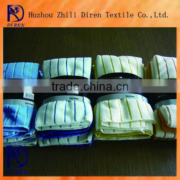 yoga towel wholesale