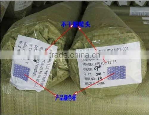 Guangzhou PVC punching glitter fabric for bag