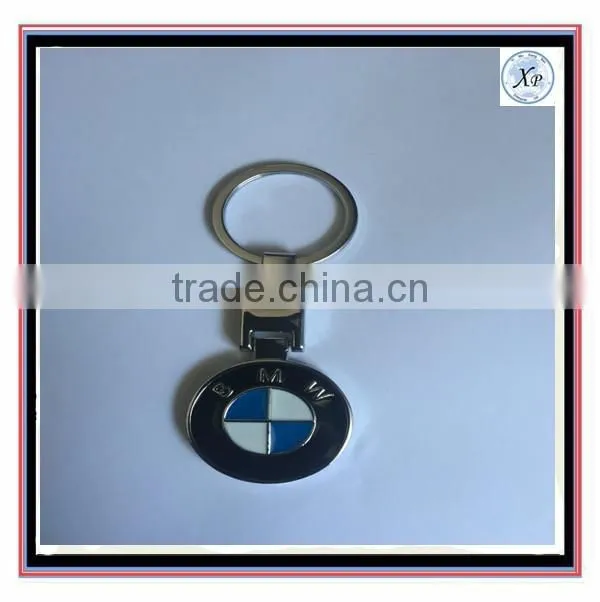 Fashion Silver car Logo keychain Christmans Gift
