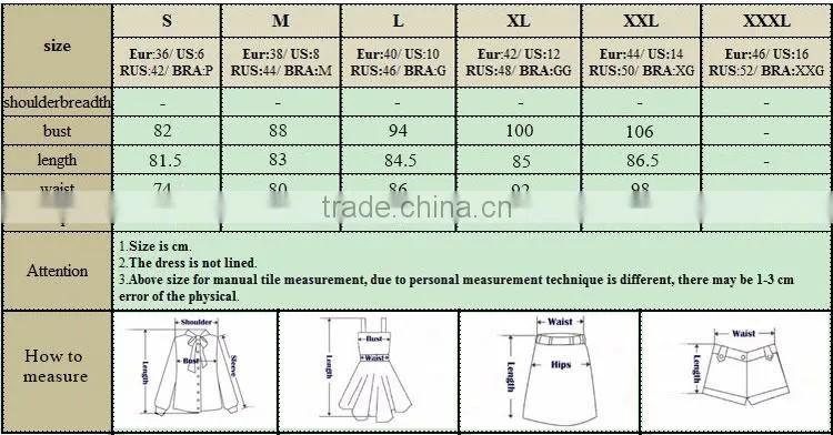 2017 summer new design lady sleeveless South America dress SD21