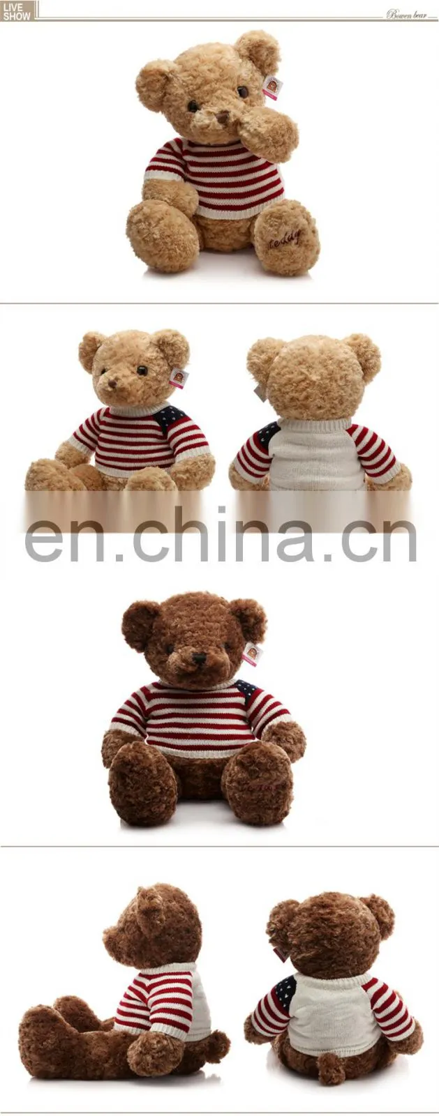 Teddy Bear Current Toys For Children Play School Plush Toys Play By Play