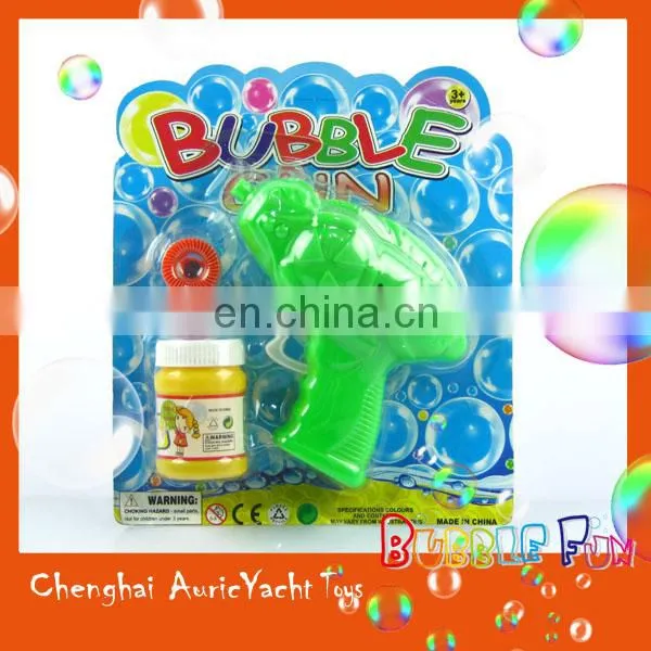 happy kid toy,soap bubble toy,blow molded plastic kid toy ZH0902563
