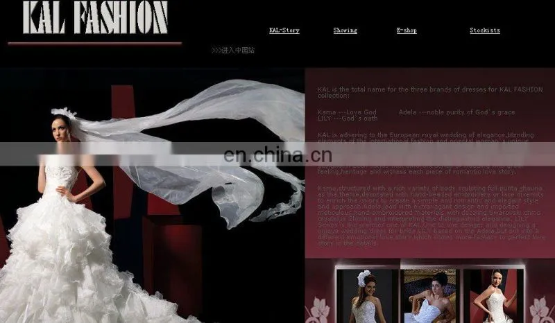 1569 Ivory and Pink elegant high quality wedding dress(bridal dress) MOQ one piece wedding gown factory evening dinner dress