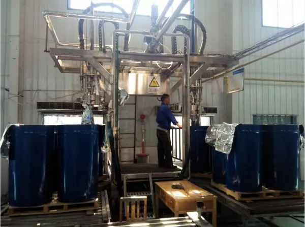 Tianjin Dunhe International Trade Co.,ltd company overview - view 2
