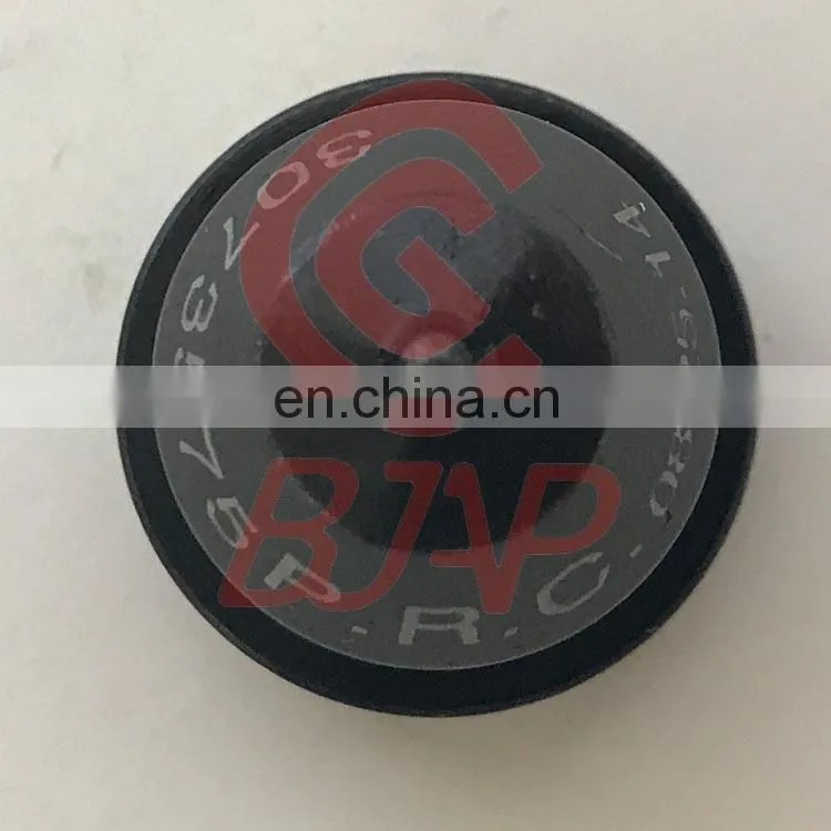 BJAP Injector Cup 3073575