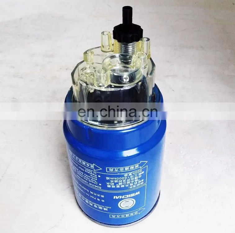 High Quality for Weichai WD615 WD10G220E Diesel Engine Part 13050733 Fuel Filter Separator