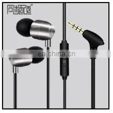 YooType Professional Factory Mobile Phone metal earphone