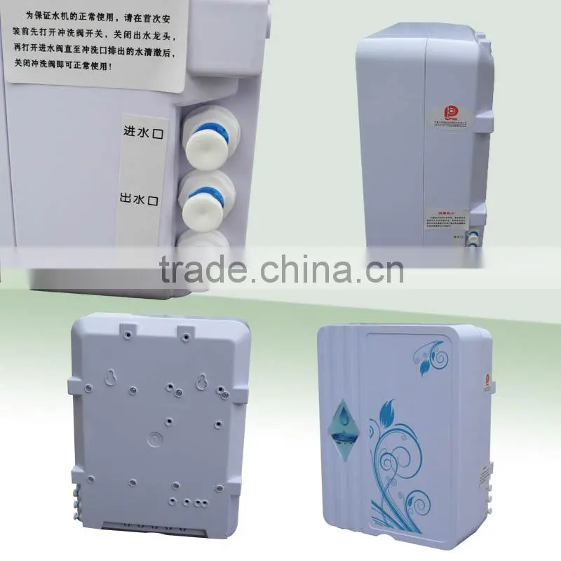Free Sample Water Cooler Dispenser/Water Dispenser Spare Parts
