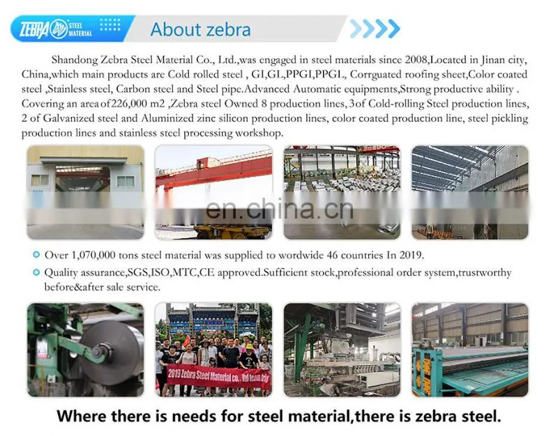 low price galvanized coil z40 z60 z80 z220 z275 hot-dipped 0.7mm galvanized steel coil