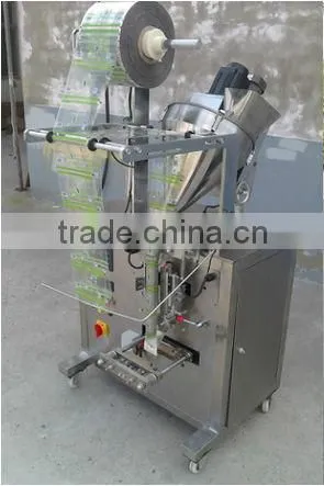 milk tea/spices Powder packaging machine