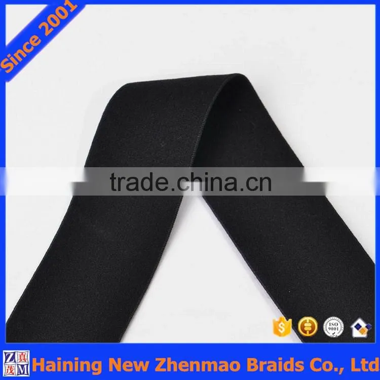 2 inch black nylon elastic webbing