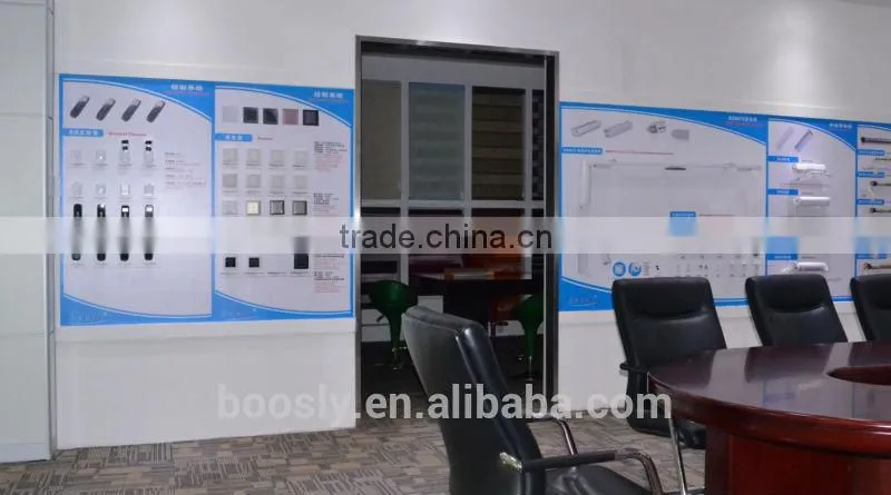 BS58 Motorized Curtain Rail