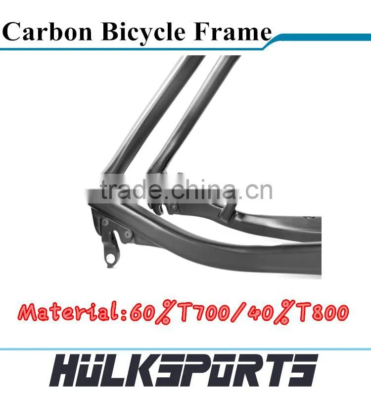 carbon mountain bicycle frame made in china 29er carbon frame for mtb bike mtb carbon frame china