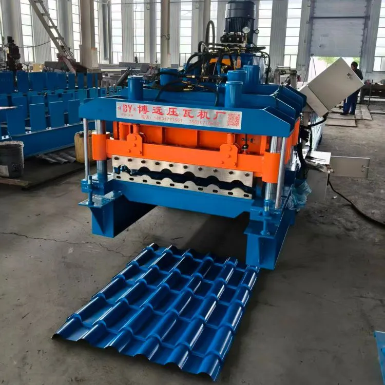 The core of the roof membrane forming machine