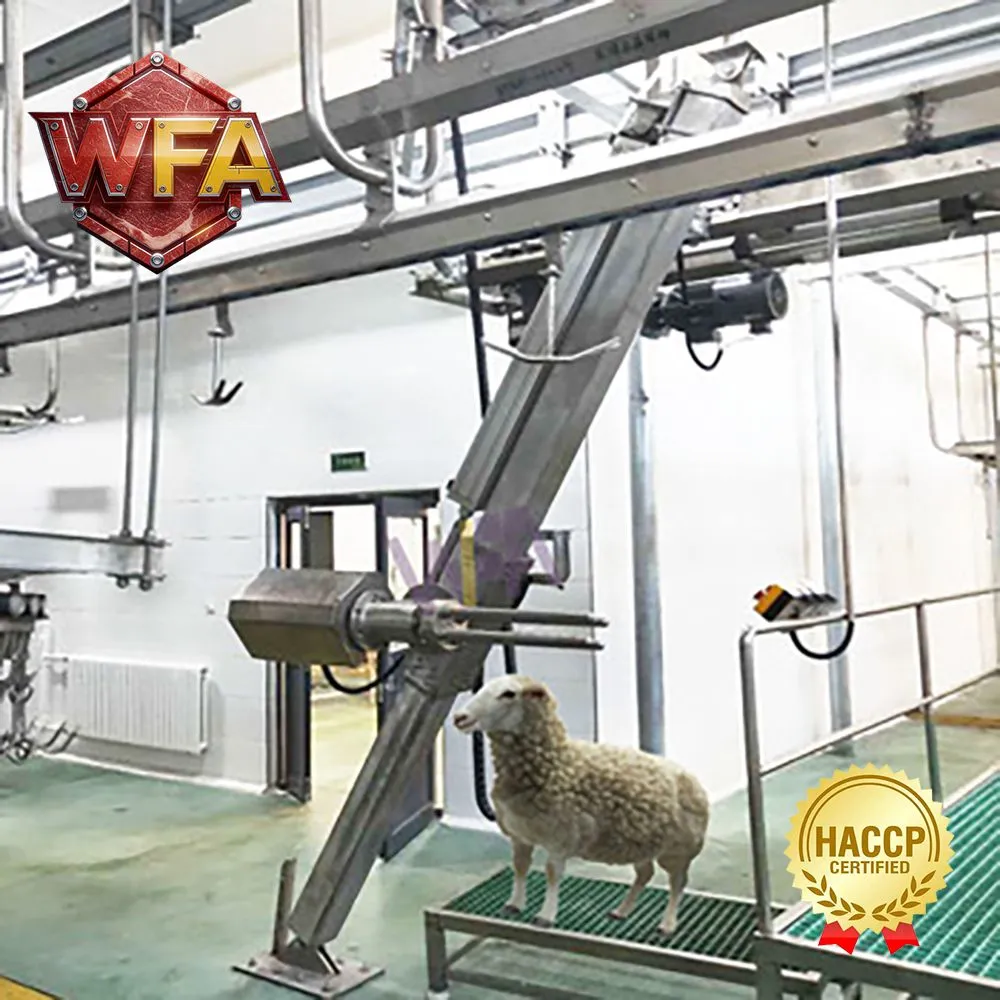 Sheep dehiding machine (7)