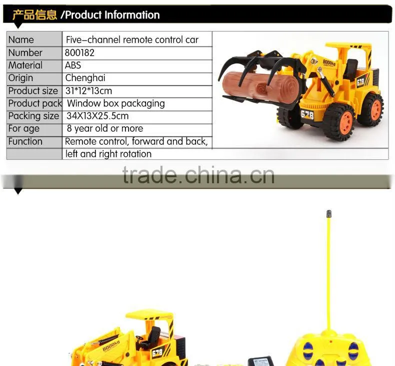 2014 New arrival! multifunctional 5 channel rc car excavator for sale
