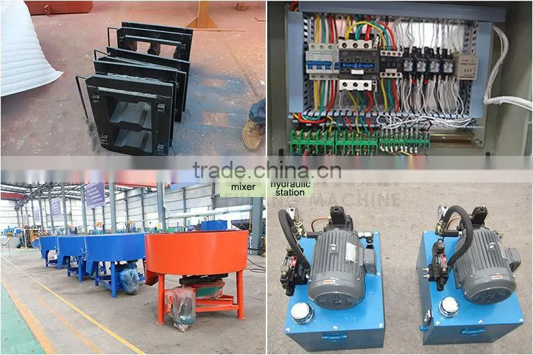 FL150T brick paver machine/concrete pavers machine/driveway paving slabs