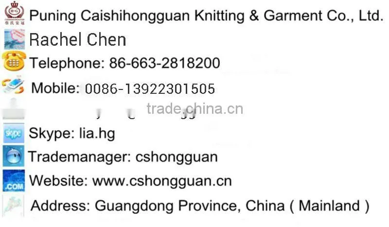 China customized elastic underwear