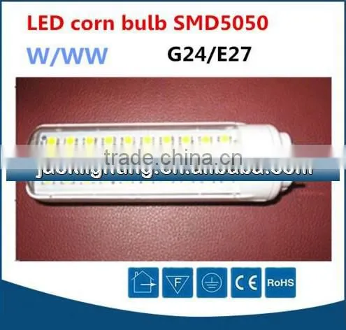 Promotional super bright 3000k 4000k corn bulb 6W corn light led bulb e14 g24 e27