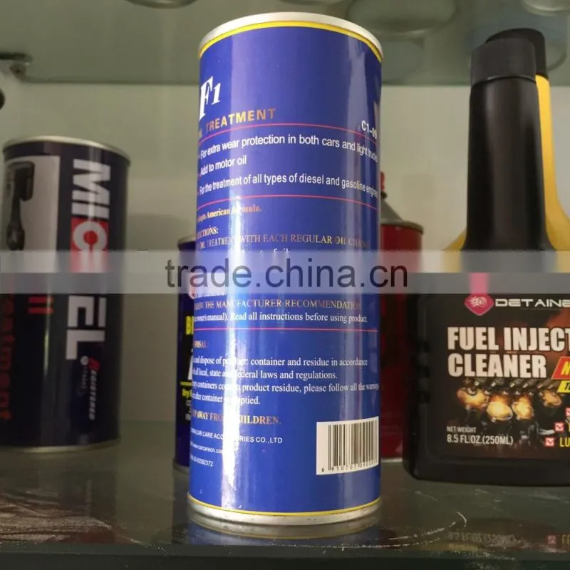 F1 oil treament