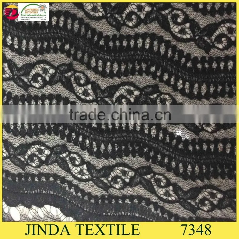 New Arrival Custom Corded Lace Fabric In Keqiao Wholesale