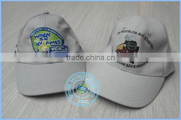 Chinese industrial sewing machine