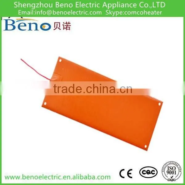 OEM Brand Silicon Rubber Heater with Plug