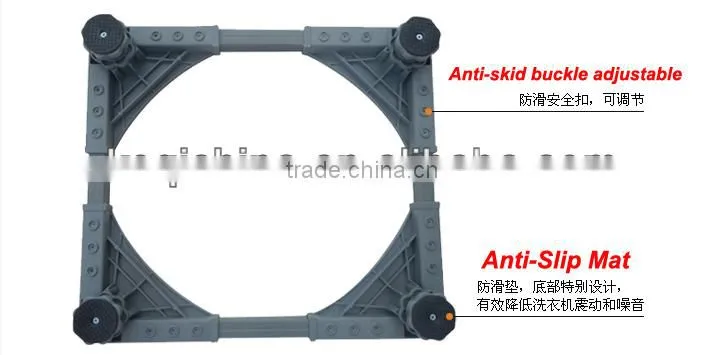 2014 New Product Mobile Pedestal for air condition