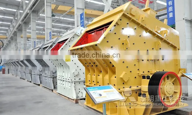 ballast crushing machine for sale supplier of shanghai
