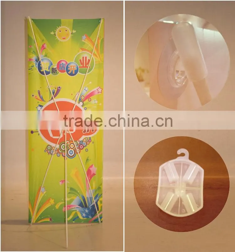 plastic black x banner stand