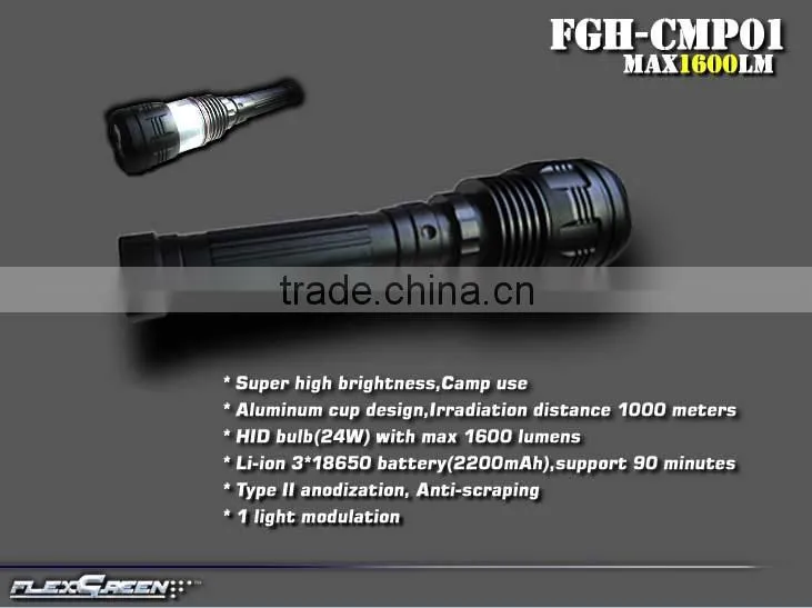 rechargeable 18650 battery 24W HID camping torch
